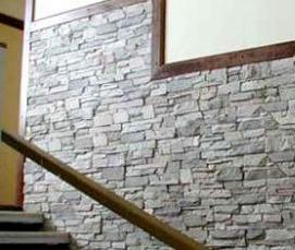 Декоративная облицовочная плитка под камень - тип 1