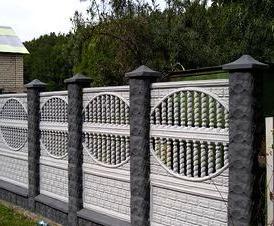 Декоративный - вид 3