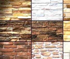 Декоративный облицовочный камень кирпич - вариант 4