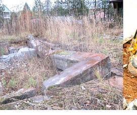 Демонтаж бетонного фундамента - модель 2