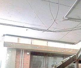 Демонтаж бетонного перекрытия - вариант 3