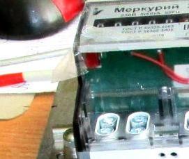 Демонтаж электрического щита - вариант 4