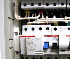 Демонтаж электрического щита - вариант 3