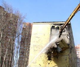 Демонтаж камня - тип 3