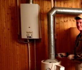 Демонтаж котла отопления - вариант 1