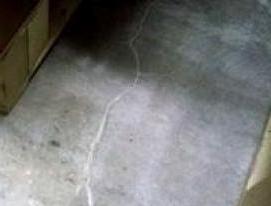 Демонтаж наливного пола - вариант 1