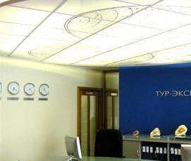 Демонтаж нежилых помещений - тип 3