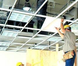 Демонтаж подвесного потолка армстронг - модель 1