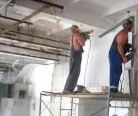 Демонтаж помещений - вариант 4