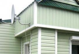 Демонтаж винилового сайдинга - вариант 3