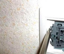 Демонтаж выключателей и розеток - тип 1