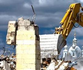 Демонтаж зданий с утилизацией - тип 3