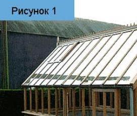 Деревянные арочные теплицы - тип 4