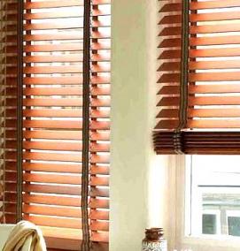 Деревянные жалюзи на окна - вариант 2