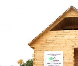 Деревянный брус 100х150 мм - вариант 1