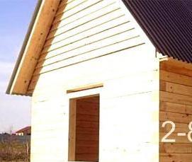 Деревянный брус 100х150 мм - вариант 2