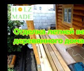 Деревянный брусок 30х30 мм - вариант 1