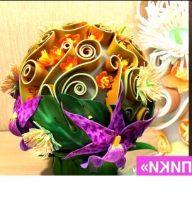 Детские светильники из фоамирана - тип 2