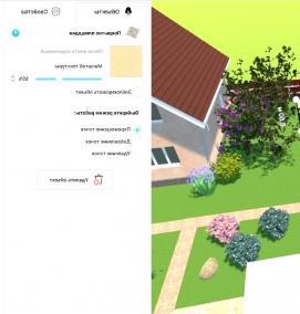 Детский ландшафтный дизайн - вариант 4