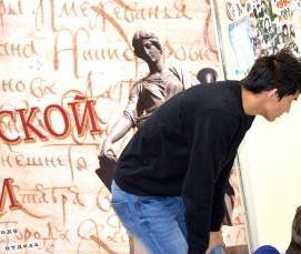 Дезинфекция архивных документов - тип 1