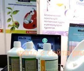 Дезинфекция кислотами - модель 2