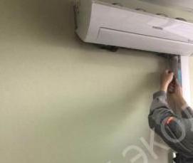 Дезинфекция системы кондиционирования - вариант 2