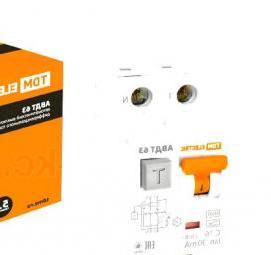 Дифференциальный автоматический выключатель - вариант 3