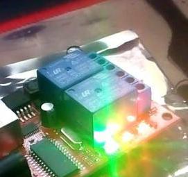 Дистанционное реле - модель 4