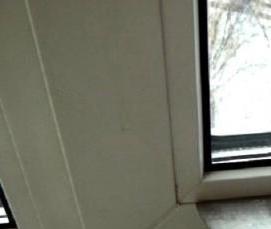 Длинное пластиковое окно - вариант 2