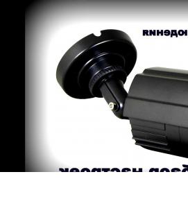 Домашняя камера видеонаблюдения скрытая - вариант 2