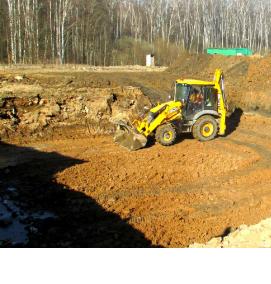 Дорожно земляные работы - тип 3