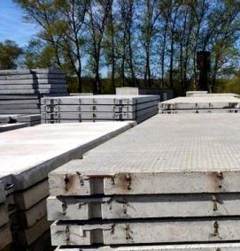 Дорожные плиты б/у - вариант 1