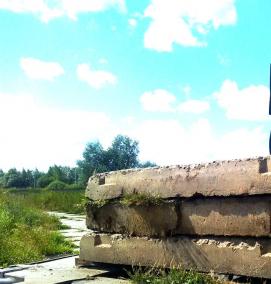 Дорожные плиты б/у - вариант 3