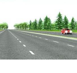 Дорожный знак дорога для автомобилей - тип 4