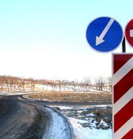 Дорожный знак кирпич - модель 4