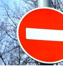 Дорожный знак кирпич - модель 3