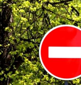 Дорожный знак кирпич - модель 2