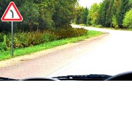 Дорожный знак приближение к перекрестку - тип 2