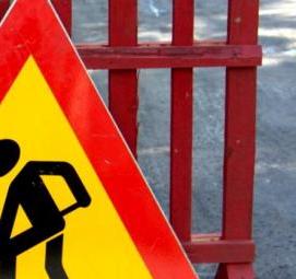 Дорожный знак железнодорожный переезд - вариант 3