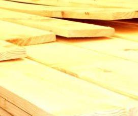 Доска дубовая обрезная сухая - модель 1