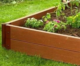 Доска грядочная - вариант 4