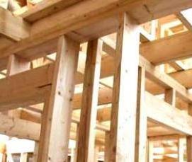 Доска обрезная 25х150х3000 мм - модель 1