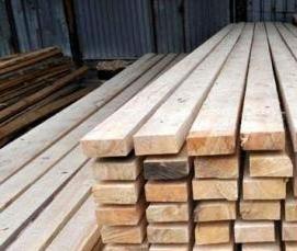 Доска обрезная 35х150х6000 мм - тип 3