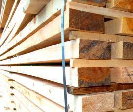 Доска обрезная 3 сорт - тип 4