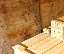 Доска обрезная бук - вариант 3