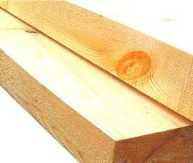 Доска обрезная хвойная - вариант 1