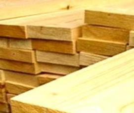 Доска обрезная хвойная - вариант 4