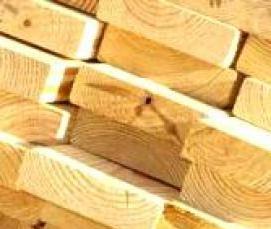 Доска обрезная шлифованная - тип 4