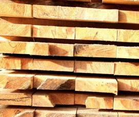 Доска обрезная сосна 40х150х6000 мм - модель 2