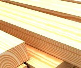 Доска обрезная строганная 20х150х6000 мм - тип 1